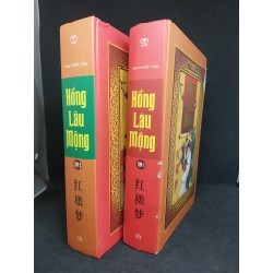 Bộ hai cuốn Hồng Lâu Mộng bìa cứng có lỗi bìa mới 80% 2015 HCM1207