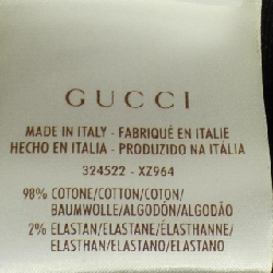 Gucci GUCCI 324522 Váy - Hàng hiệu Chính hãng 808870