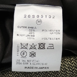 LE CIEL BLEU ワンピース - Hàng hiệu Authentic 809460