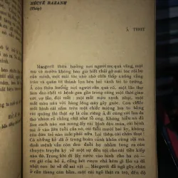 Quà tặng của một người không quen  796815