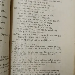 TRUYỆN THÚY KIỀU - NGUYỄN DU 716436