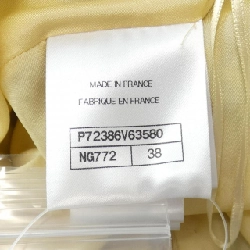 Quần short CHANEL - Hàng hiệu Authentic 655060