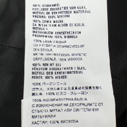 Áo khoác MIU MIU - Hàng hiệu Authentic 815973