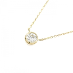 Dây chuyền kim cương K18YG 0.212CT G SI2 Tốt - Hàng hiệu Chính hãng 873316