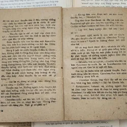 Văn học kinh điển Ấn Độ: MÙA TÔM 709178