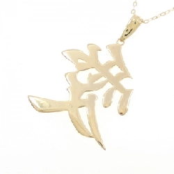 K18YG Necklace - Hàng hiệu Authentic 863334