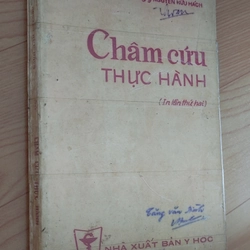 CHÂM CỨU THỰC HÀNH 