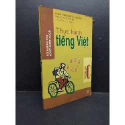[Phiên Chợ Sách Cũ] Thực hành tiếng Việt sách dành cho người nước ngoài trình độ C 2303