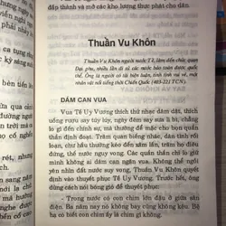 Truyện vui danh nhân thi nhân  737161