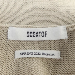 SCENTOF Áo khoác cardigan - Hàng hiệu Authentic 774697