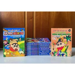 Shin Cậu Bé Bút Chì (Yoshito Usui) Truyện Dài - Tập 1-12 [Truyện Tranh Manga] 1062379