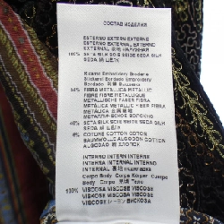 Áo khoác ETRO - Hàng hiệu Authentic 895196