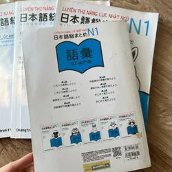 (2hand) Combo 4 sách Somatome N1- hàng đã qua sử dụng 733368