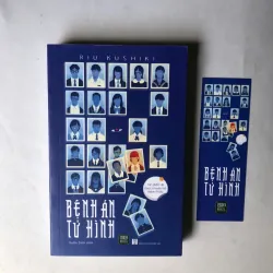 Bệnh Án Tử Hình - Riu Kushiki