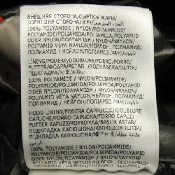 MONCLER MAYA Áo khoác lông - Hàng hiệu Chính hãng 894016