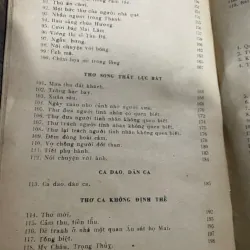 Tản Đà - có chữ ký soạn giản Nguyễn Nghiệp- Xuân Diệu giới thiệu 597520