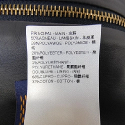 Áo khoác LOUIS VUITTON HRL03EYO9 - Hàng hiệu Chính hãng 886207