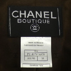 【Mã giảm giá】【Cổ điển】Chanel CHANEL Bộ ba 656421