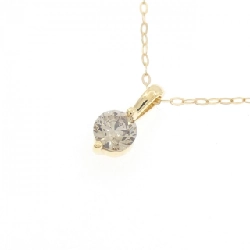 Dây chuyền GSTB 0.30CT - Hàng hiệu Chính hãng 839887