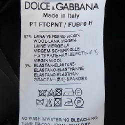 【Khuyến mãi】Quần Dolce & Gabbana DOLCE&GABBANA 654081