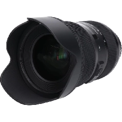 EOS 24-35mm F2DG(A) - Hàng hiệu Authentic 879790