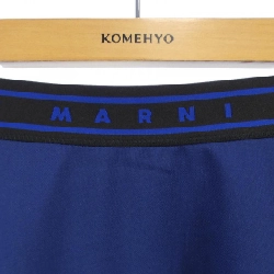 MARNI Skirt - Hàng hiệu Authentic 824641