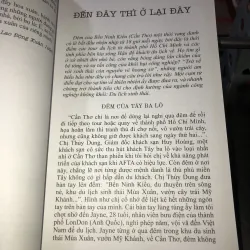 Tuyển tập phóng sự-ký sự - Ê,xe lôi. — Lê Thanh Nguyên 1009509
