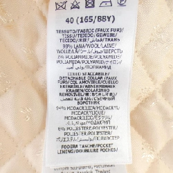 【Khuyến mãi】Áo khoác GUCCI 637601