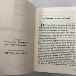 Liêu trai chí dị - Bồ Tùng Linh (Tản Đà, Đào Trinh Nhất, Nguyễn Văn Huyền dịch) 762796