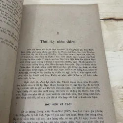 Đức Hộ pháp Phạm công Tắc  932955