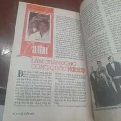 THẾ GIỚI MỚI số 241 ngày 23.6.1997 1032293