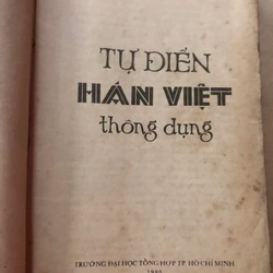 Sách cũ Từ điển Hán Việt thông dụng - Lạc Thiện 305512