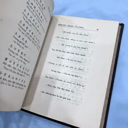 Hán văn tinh tuý - Lãng Nhân (bản đóng bìa da đẹp) 589177