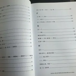 Cấu trúc và Mẫu câu Thường dùng Trong Tiếng Hoa Từ A đến Z 707817