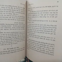 CỔ HỌC TINH HOA - NGUYỄN VĂN NGỌC và TRẦN LÊ NHÂN 715468