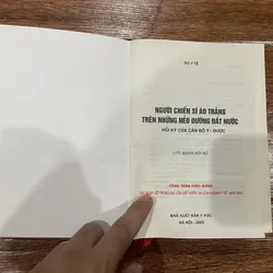 Người chiến sỹ áo trắng trên những nẻo đường đất nước - Hồi ký của cán bộ Y - Dược (8) 740384
