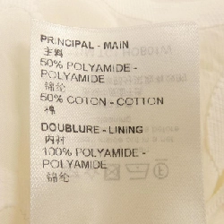 Áo khoác LOUIS VUITTON - Hàng hiệu Chính hãng 898189