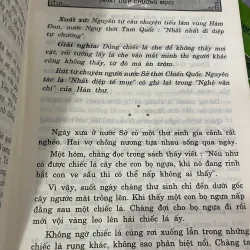 NGUỒN GỐC THÀNH NGỮ TRUNG QUỐC - VĂN TÙNG  1041735