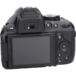 D5200 18-55mm F3.5-5.6 - Hàng hiệu Authentic 879589