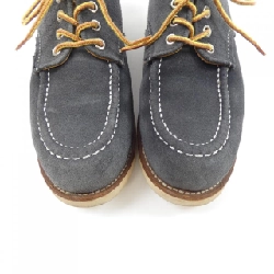 Giày RED WING - Hàng hiệu Authentic 904757