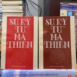 SỬ KÝ TƯ MÃ THIÊN (TẬP 1 + TẬP 2)