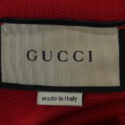 Đầm GUCCI 650140