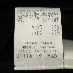 EPOCA Đầm - Hàng hiệu Chính hãng 812498