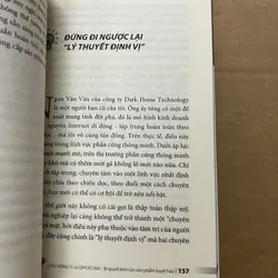 Chu Hồng Y Và QIHoo 360 740150