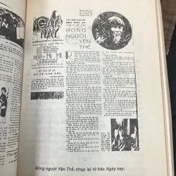 THẠCH LAM THÂN THẾ VÀ SỰ NGHIỆP - VU GIA (có chữ ký Tác Giả) 451940