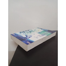 Anh Có Thích Nước Mỹ Không? Kèm Ngoại Truyện (2012) - Tân Di Ổ Mới 90% HCM.ASB0303 Oreka-Blogmeo 73218
