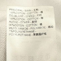 Hàng hiệu Louis Vuitton Monogram Tàu Áo Hoodie FQST03RC3 - Hàng hiệu Authentic 823699