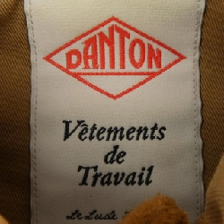 Áo khoác DANTON - Hàng hiệu Authentic 818125