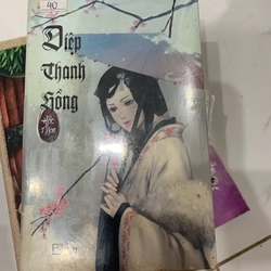 [Phiên Chợ Sách Cũ] Diệp Thanh Hồng - Hắc Nhan R1208