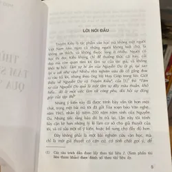 THỬ TÌM HIỂU TÂM SỰ NGUYỄN DU QUA TRUYỆN KIỀU (XB 2004) 599874